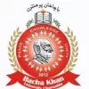 Bacha Khan University