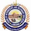 Board of Intermediate & Secondary Education Larkana