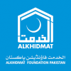 Alkhidmat Foundation Pakistan