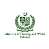 Ministry of Housing & Works