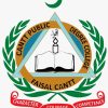 Cantt Public Degree College