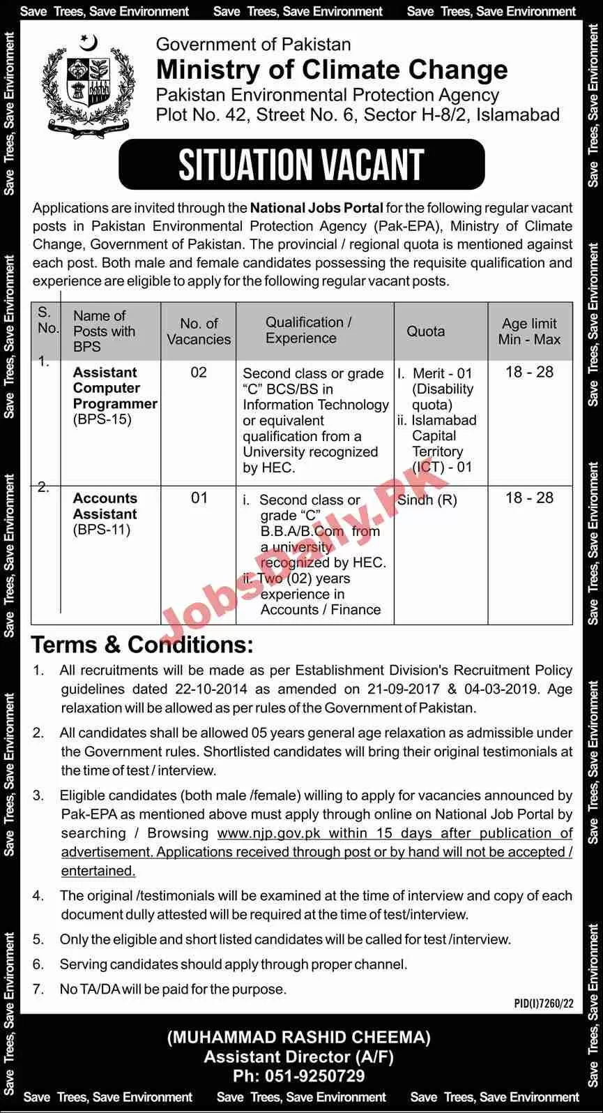 Ministry Of Climate Change Islamabad Jobs 2023 For Admin Staff ...