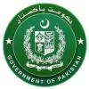 Government of pakistan